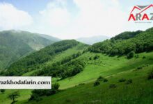 معرفی شهرستان خداآفرین