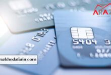 تعداد دفعات واریز به حساب های بانکی