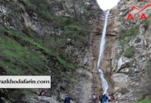 معرفی آبشار شیبان